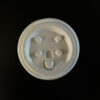 Coffee Cup Lids - Image 11